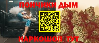 гашик Ликино-Дулёво