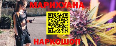 эйфоретик Мариинск