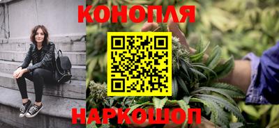 эйфоретик Мариинск