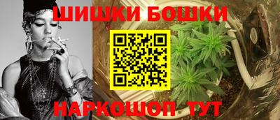 мяу мяу мука Малгобек