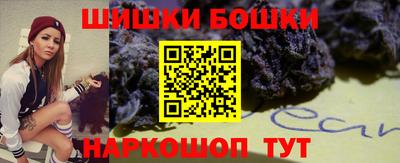 гашик Ликино-Дулёво