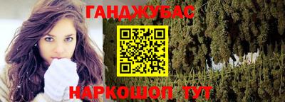 твердый Лесосибирск