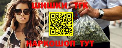 твердый Лесосибирск