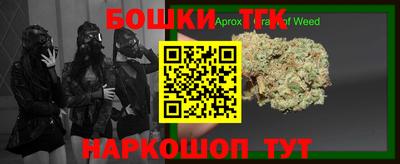 твердый Лесосибирск