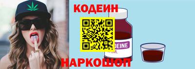 гашик Ликино-Дулёво
