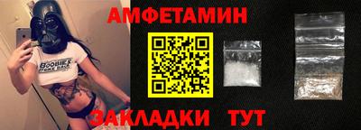 твердый Лесосибирск