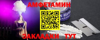 мяу мяу кристалл Малоярославец