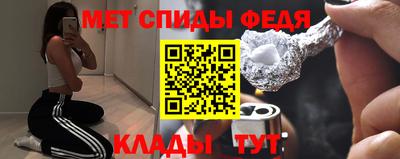 мяу мяу кристалл Малоярославец