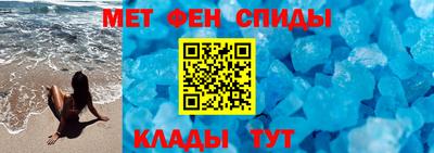эйфоретик Мариинск