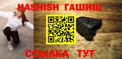 мяу мяу мука Малгобек