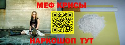 молекула духа Ливны